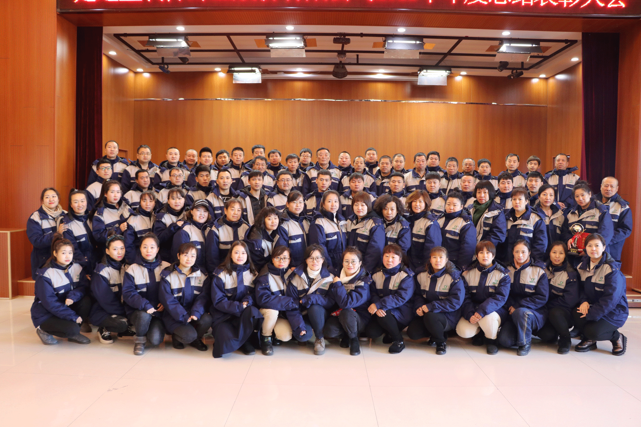 2019年延邊寶利祥蜂業(yè)股份有限公司面向全國(guó)啟動(dòng)合伙人招募